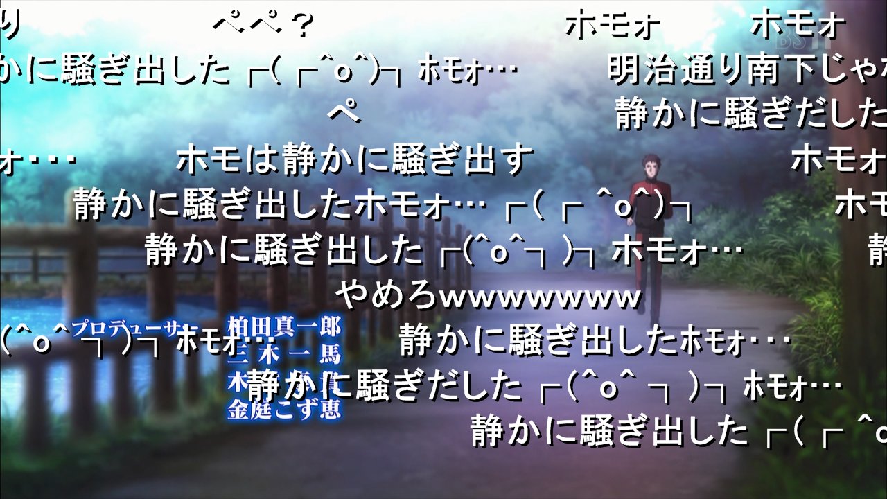 あふろん 静かに騒ぎ出した O ホモォ Mahouka Tokyomx Bs11 あふろん 静かに騒ぎ出した O ホモォ Mahouka Tokyomx Bs11
