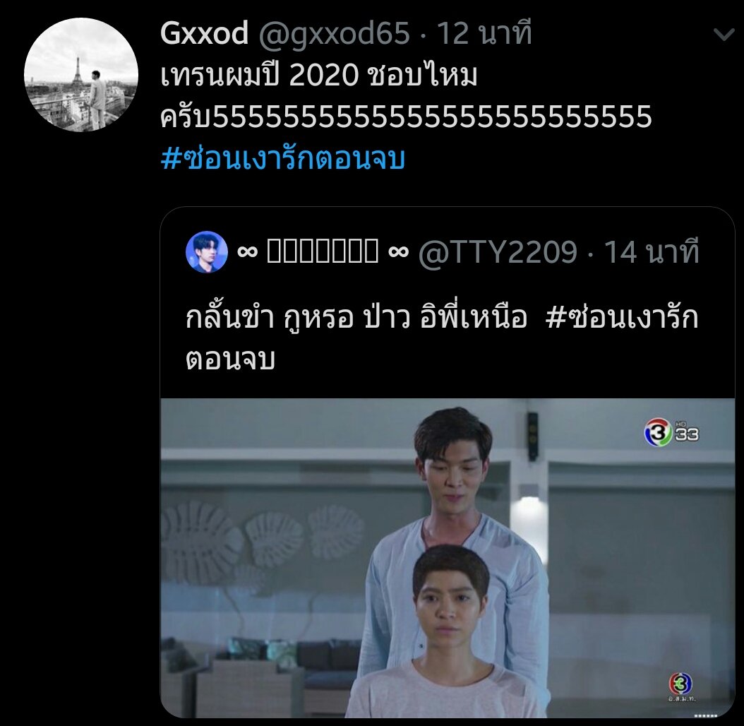 GXXODDWONDERFUL💙 tweet media