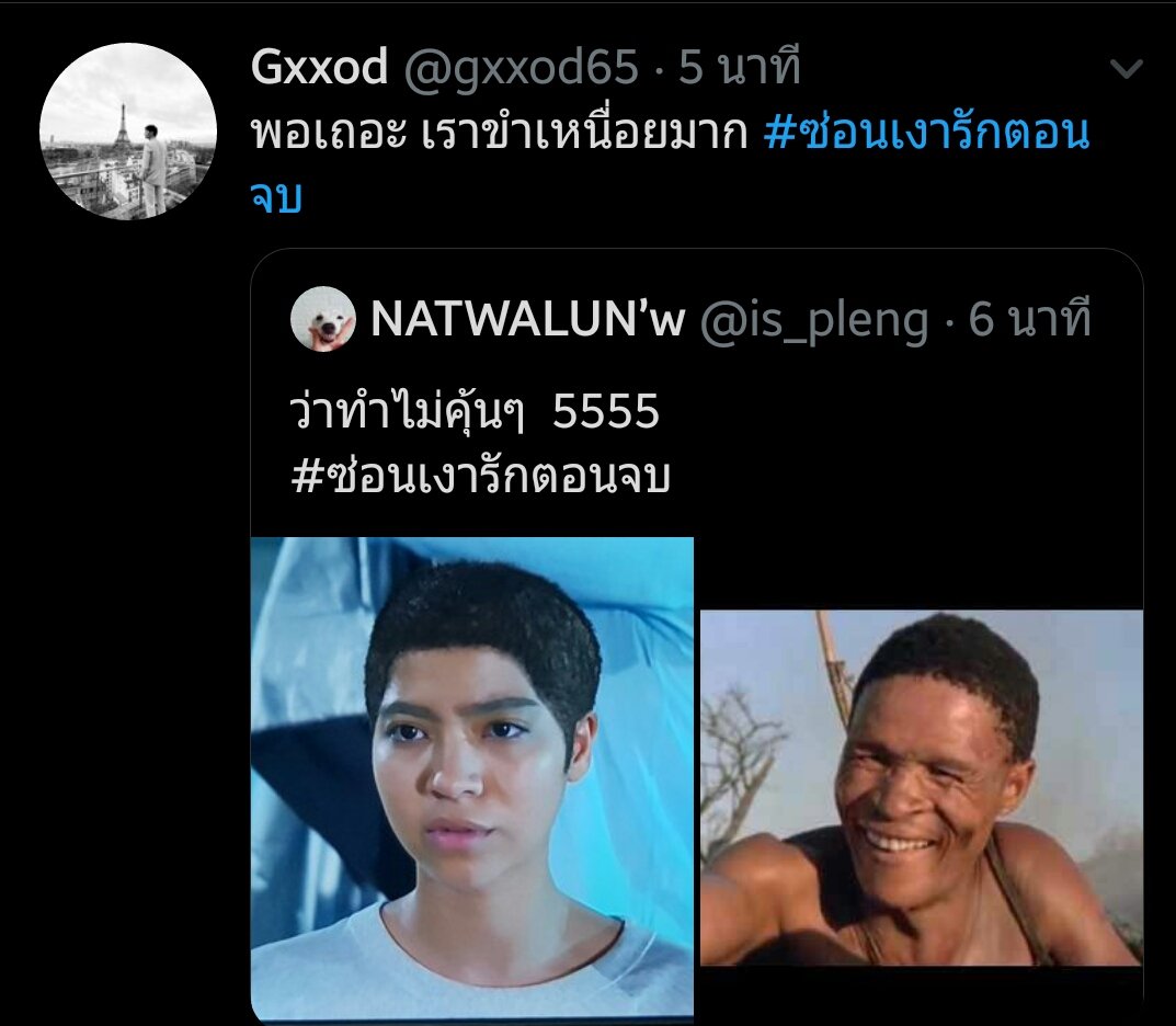 GXXODDWONDERFUL💙 tweet media