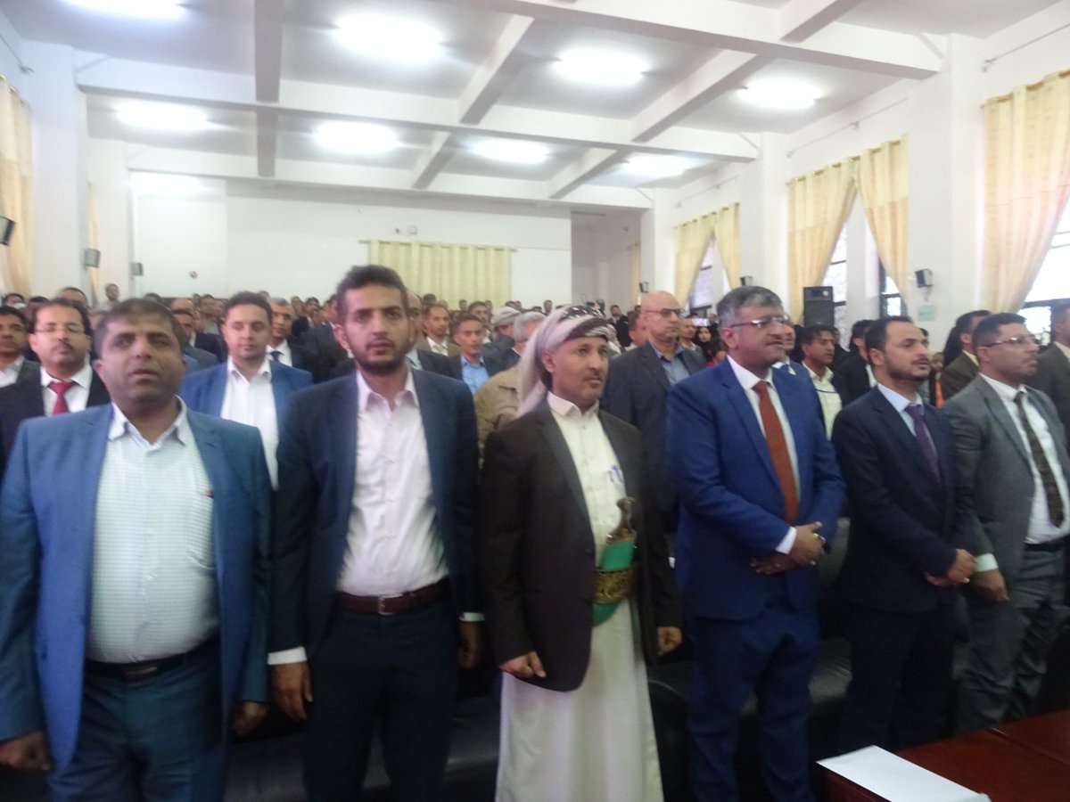 YACPAS's tweet photo. تكريم الحاصلين على اجازة محاسب قانوني يمني والمشمولين في القرار الوزاري رقم 74 لسنة 2019 https://t.co/RNwyfZJiVV