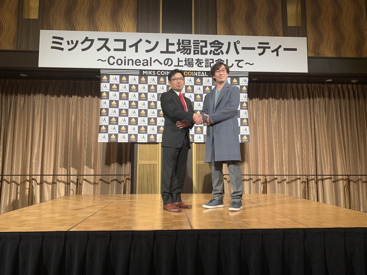 Anri (@MiksWest) / Posts / X