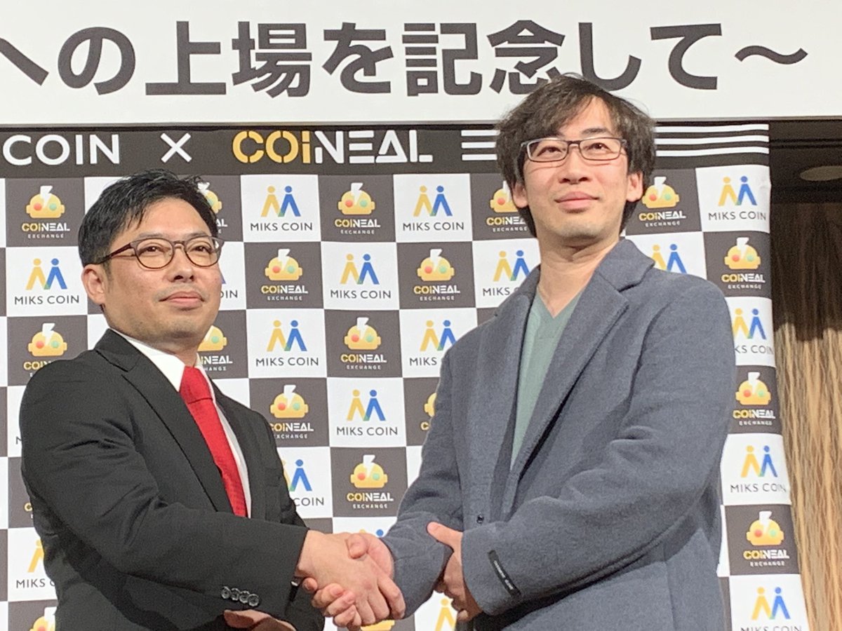 Anri (@MiksWest) / Posts / X