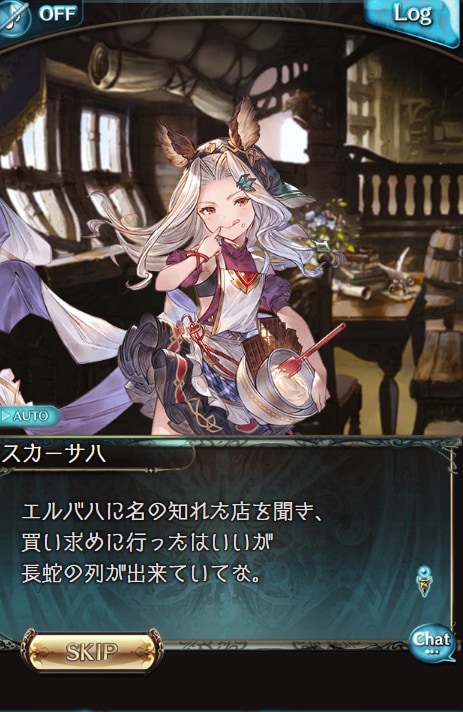 ミムメモ速報 Ar Twitter 記事更新 グラブル バレンタインスカーサハ反応 単純に背水キャラってわけじゃない 火力狙いだと瀕死時の全回復 効果の取り扱いに苦労しそう 真価は堅守編成の高難易度ボスになるか T Co Rmobffipud ミムメモ速報 Ar Twitter 記事更新 グラブル バレンタインスカーサハ反応 単純に背水キャラってわけじゃない 火力狙いだと瀕死時の全回復 効果の取り扱いに苦労しそう 真価は堅守編成の高難易度ボスになるか T Co Rmobffipud
