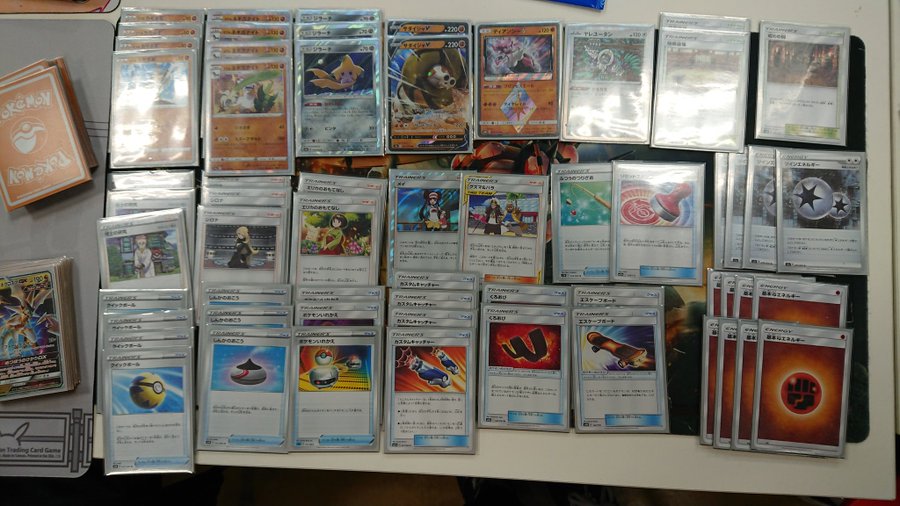 ポケカ大会優勝 ガラルネギガナイトのデッキレシピまとめ ポケカ速報まとめブログ ポケモンカード探し