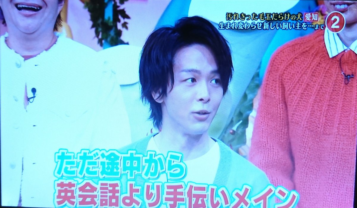 あおいろ On Twitter かわいいなあ もう髪型からして好き おでこ