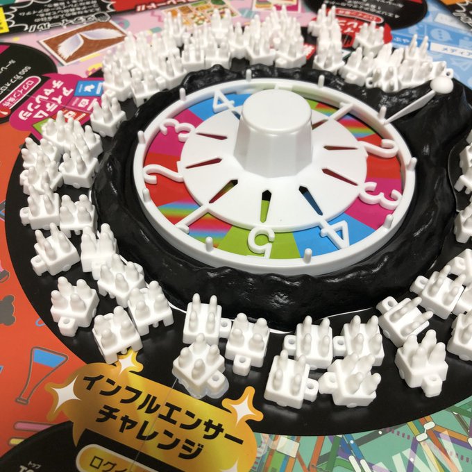 新元号版人生ゲームやったんだけど、お金じゃなくてフォロワー数で競うの面白かった!
フォロワー500万人スタートなのやばすぎだし、フォロワー数が日本の総人口超えたらおわりというルール、、
「入場料として300万フォロワーを出す」とかいう文章意味わからんくてすき 