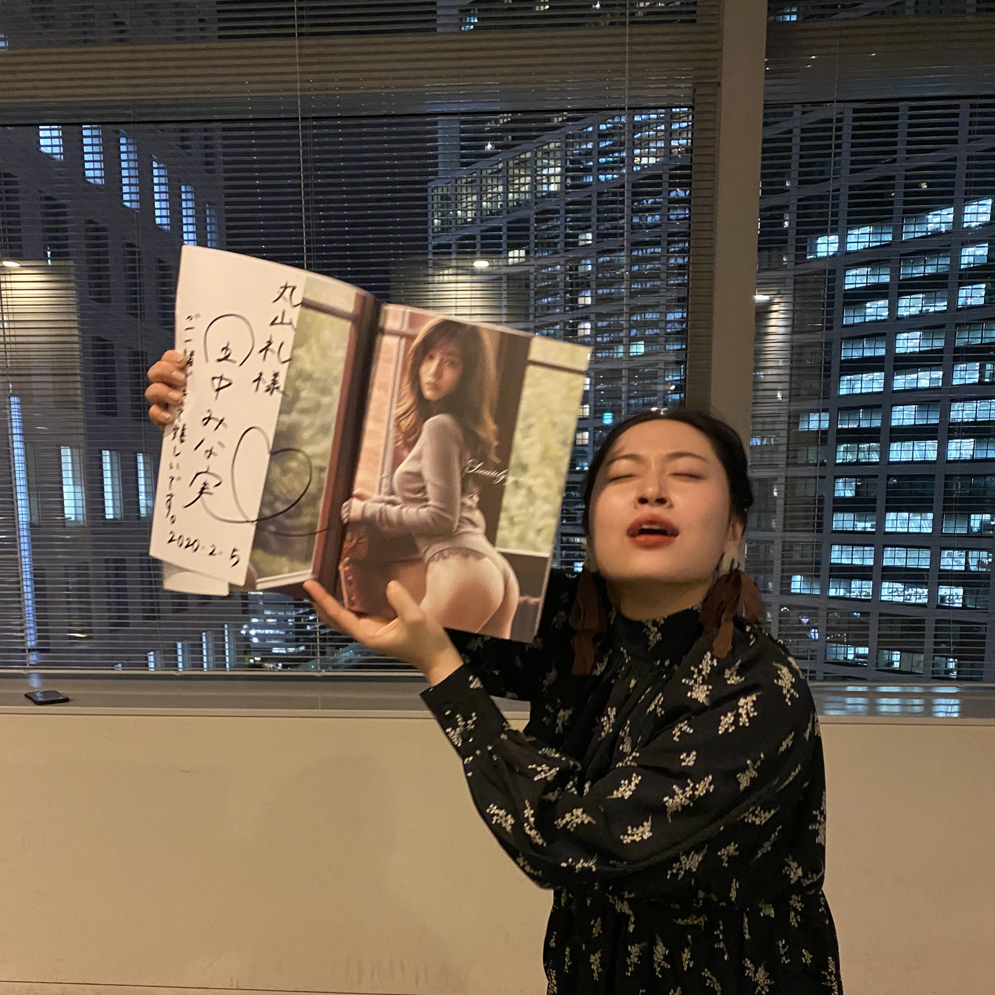 丸山礼ヌード画像 