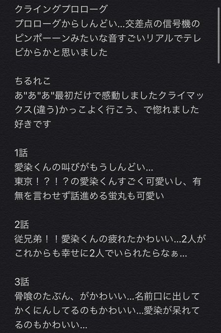 刀アクのtwitterイラスト検索結果 刀アクのtwitterイラスト検索結果