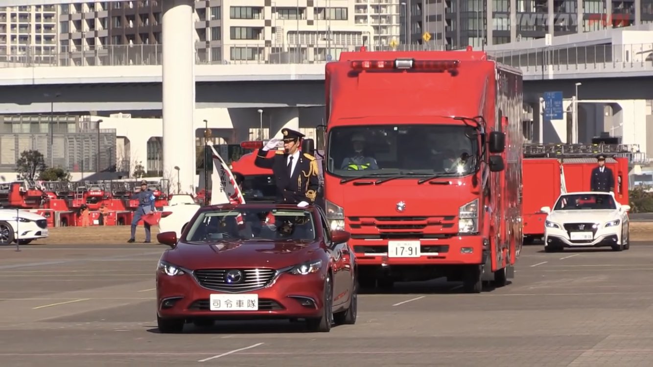 サムソン On Twitter 救急車や消防車好きなの子供にyoutubeで東京消防庁2020年出初式を見てたら アテンザオープンが走ってる なんか 赤色の親玉感がする これ 広島から持ってったんだろうか