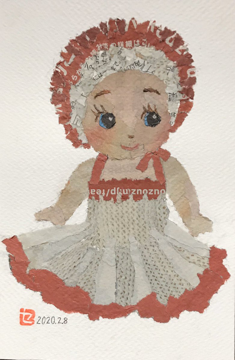 「ばあちゃん新作キューピーさんです。むかし家にキューピー人形にかぎ針編みの服を着せ」|94歳セツの新聞ちぎり絵のイラスト