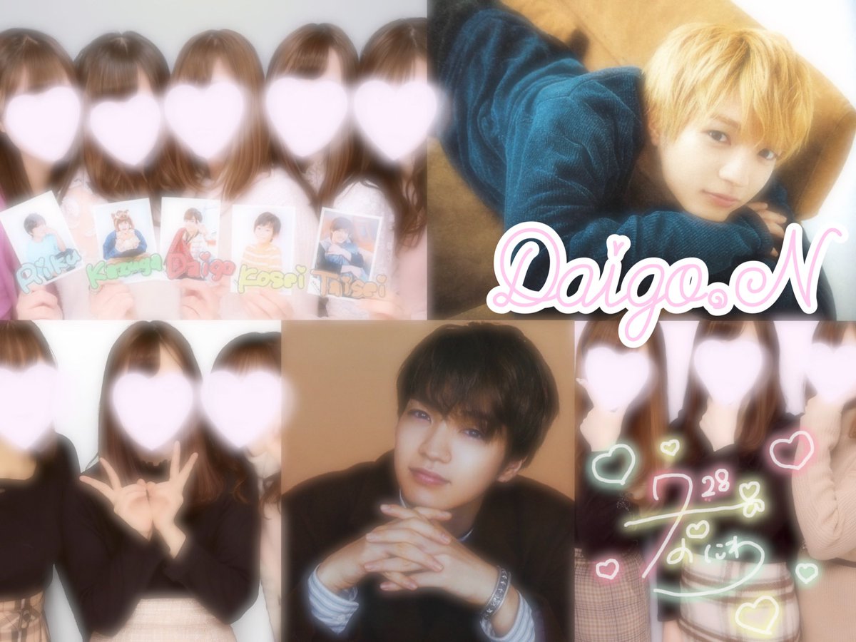 tag_0109d's tweet photo. 西畑大吾くん🐹🌟96/関東
 #わーーーージャニオタさんと繋がるお時間がまいりましたいっぱい繋がりましょう #RTしてくれた関西担の方で気になる方フォローする #over20な関西担繋がろうキャンペーン  #over20なJr担繋がろうキャンペーンてことでRTくれたらお迎えいきます #なにわ男子担と繋がりたい https://t.co/CIpPVVSRrL