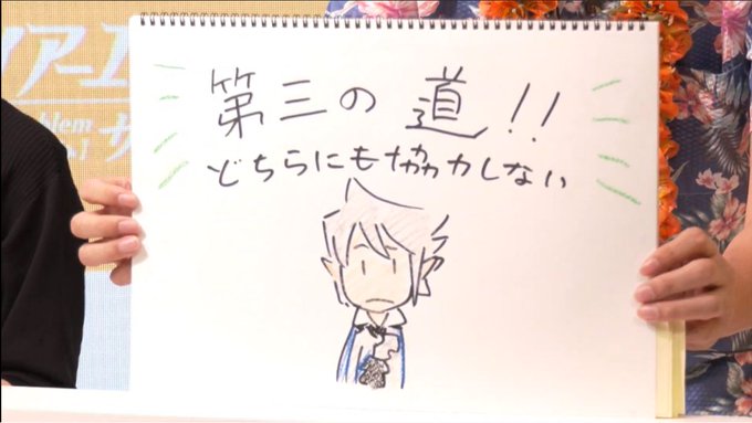 Popular Tweets Of Feサイファまとめ 絆速報 X 8 تحليلات تويتر الرسومية الخاصة بهوتويت Whotwi