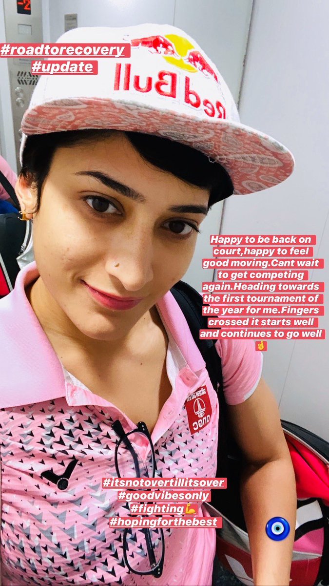 P9Ashwini's tweet image. #roadtorecovery #update #hopingforthebest 🙏🏻