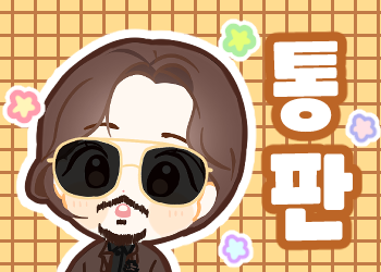 momil_goods's tweet photo. RT💕) 핑거스트랩 통판합니다  (~22일까지⭐)
입금폼👉https://t.co/OhIuYEnNp2
최소수량이 채워졌을시 조기종료 될 수 있습니다.

rt추첨 한분께 스트랩을 보내드립니다🙂
#에이핑크 #Apink  #초롱 #보미 #은지 #나은 #남주 #하영 https://t.co/FGm3Dn51v4