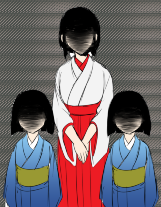 だいぶ前に見た悪夢?になるのか?っていう夢の中に出てきたこいつらが未だに忘れられない
後ろ姿とかは見えるのに顔は一切見えない角度だったのがまたリアル
巫女さん?がだいぶ若い人だったのもわかるし、この子供らも男の子だったと思う
画力あったら一部始終を漫画にしたいくらい不気味な夢だった 
