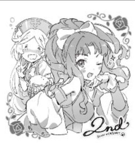 ペコちゃんのtwitterイラスト検索結果 古い順 ペコちゃんのtwitterイラスト検索結果 古い順