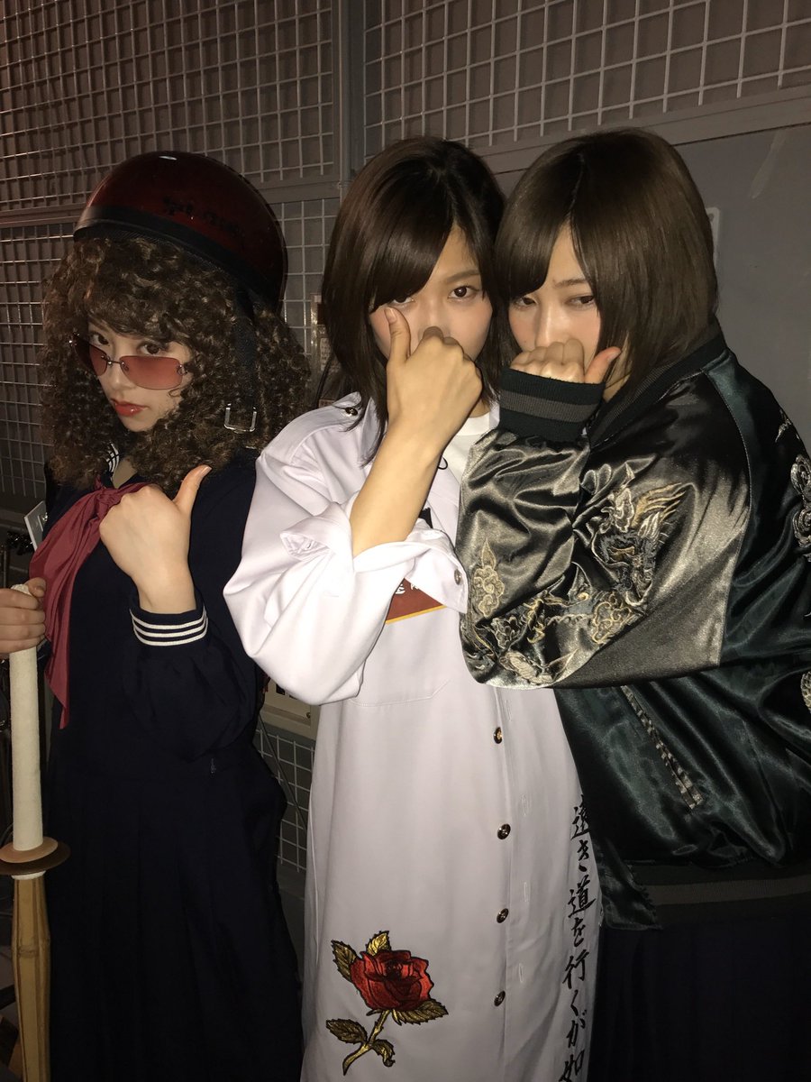 毛利忍 On Twitter おめでとうございます 齋藤冬優花生誕祭 欅坂46 Keyabingo ナンバーワン不良娘決定戦 Huluで配信中 Https T Co Ht4jxqwk9v