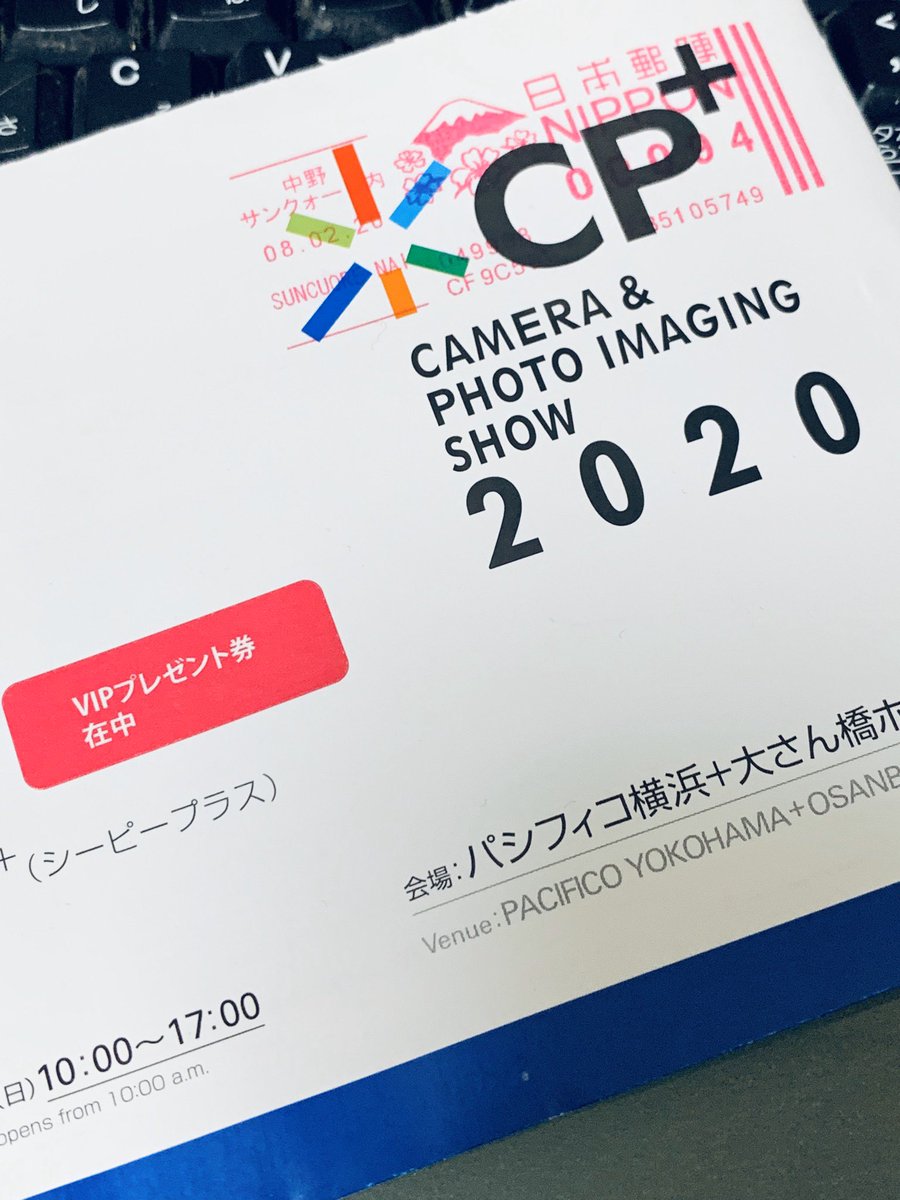 Tak たけ いちばんやさしい美術鑑賞 残念 でも仕方ないか Cpplus
