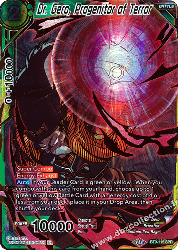 Dbzcollection's tweet image. quelque petit scans de cartes #DragonBallSuper #DBSCG Us série Universal Onslaught avant une prochaine mise en ligne sur Dbzco
Une série de 4 Spr de #Feezer #Cooler #DrGero et #Androide18