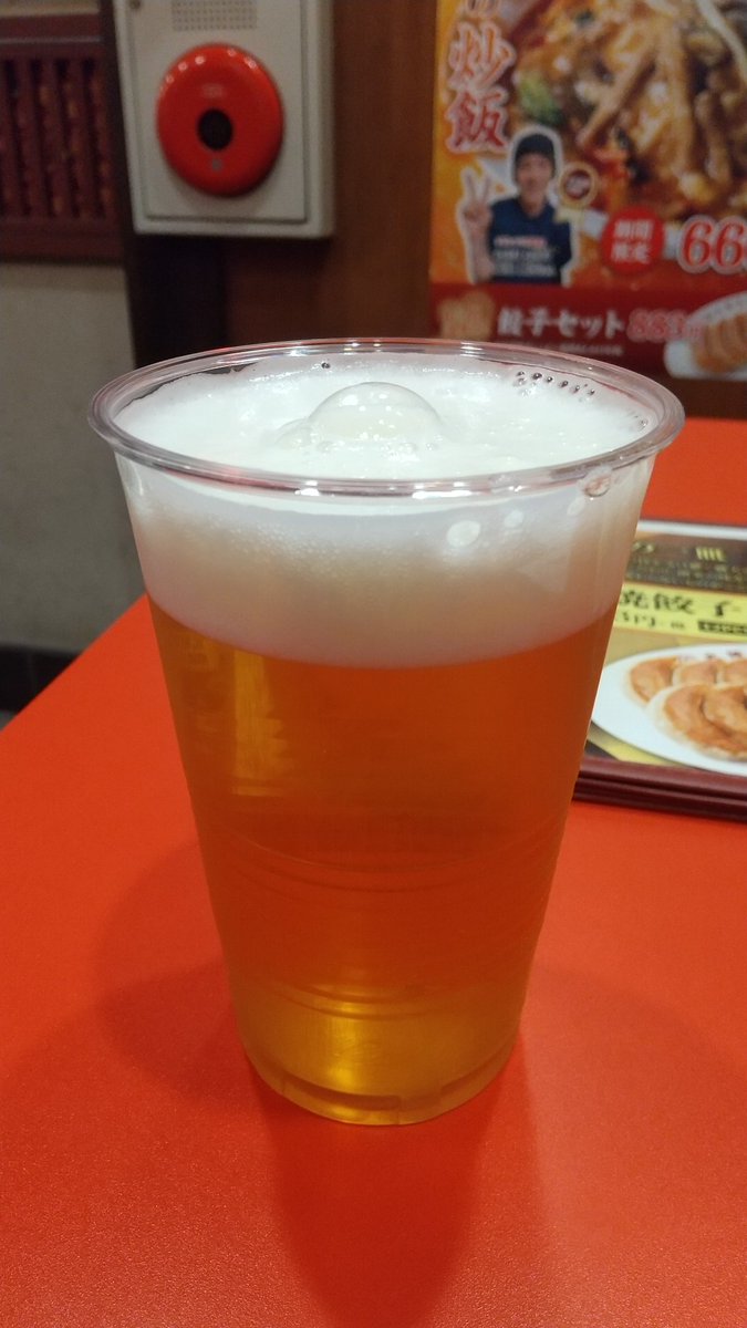 大阪王将道頓堀本店 のyahoo 検索 リアルタイム Twitter ツイッター をリアルタイム検索