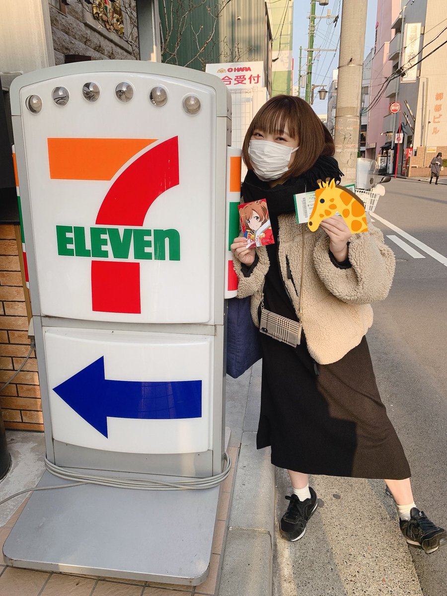 小山 百代 再生産総集編 少女 歌劇 レヴュースタァライト ロンド ロンド ロンド ムビチケコンビニ券を購入 全国の セブンイレブンで とのことで私は新潟でgetだぜ 華恋のブロマイドもその場で 出来たてホヤホヤ印刷 小山 百代 再生産総集編 少女 歌劇 レヴュースタァライト ロンド ロンド ロンド ムビチケコンビニ券を購入 全国の セブンイレブンで とのことで私は新潟でgetだぜ 華恋のブロマイドもその場で 出来たてホヤホヤ印刷