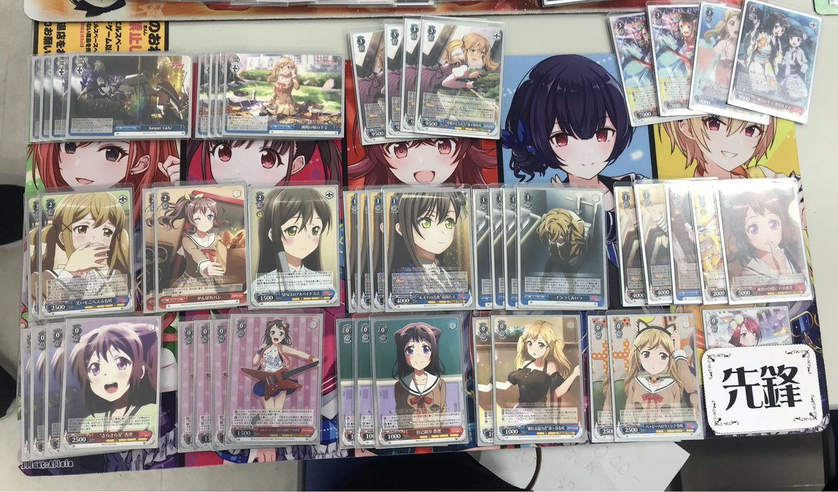 BanG Dream! Poppin'Party」優勝デッキレシピ&よく使われるカード BanG Dream! Poppin'Party」優勝デッキレシピ&よく使われるカード
