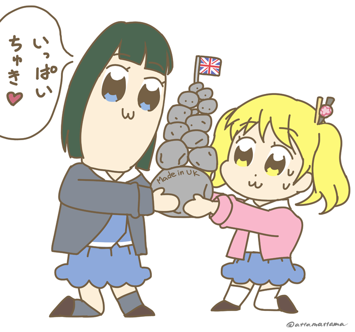 きんいろモザイク1期(15日)2期+pretty Days(16日)
ニコニコで一挙放送! 面白いのでぜひ見てほしいデス!😆👏🌟 #kinmosa 