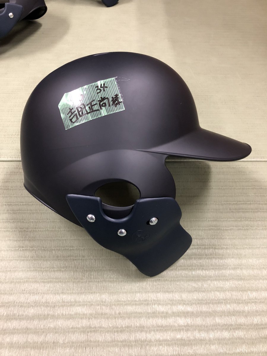 ACT2ndSTAGE's tweet photo. 【オリックスのヘルメットは…】
実はオリックスバファローズ様の今シーズン使用予定の選手のヘルメットのC-FLAP取付け加工もすべてアクトで行っております⚾️
#オリックスバファローズ
#春季キャンプ
#CFLAP
#ヘルメット
#フェイスガード
#吉田正尚
#宮崎キャンプ
#野球専門店
#スポーツアクト https://t.co/CSLlaLCxAM