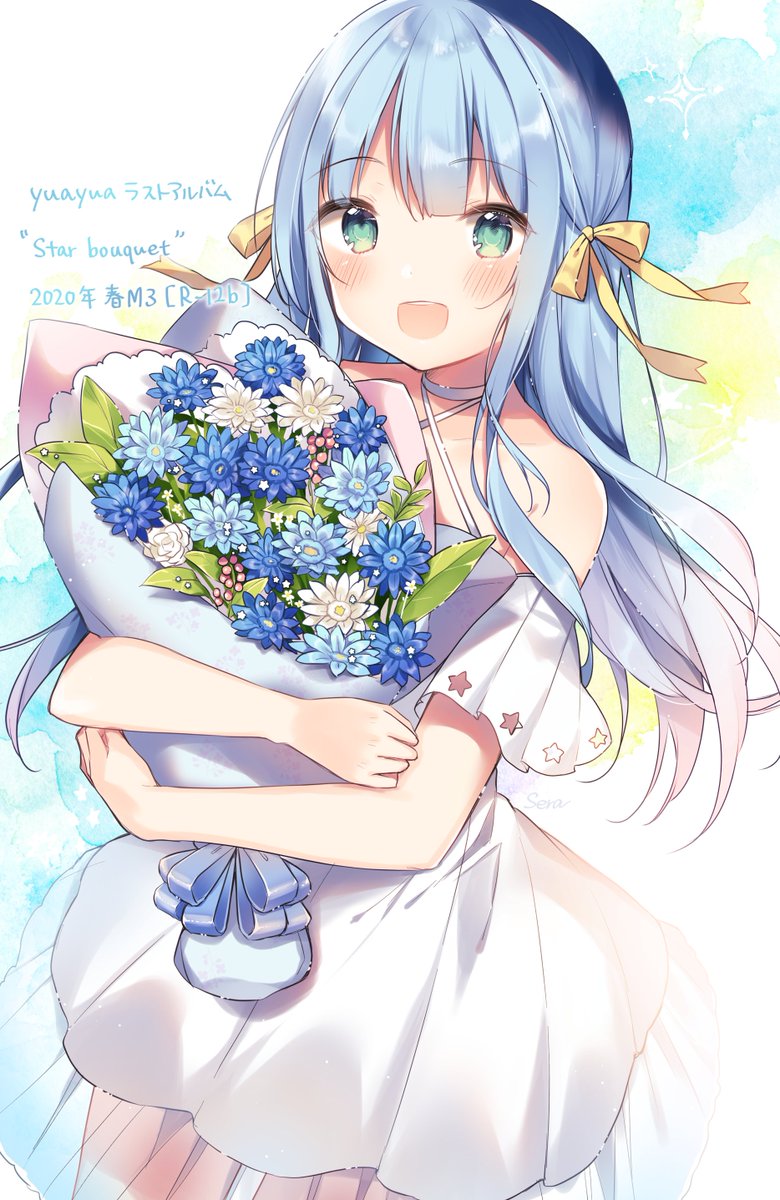 椎野せら にじそ新刊出た Yuayuaさんのラストアルバム Star Bouquet のジャケット グッズイラストを担当させていただきました 春m3にてどうぞよろしくお願いいたします T Co Khg8lqdb8l