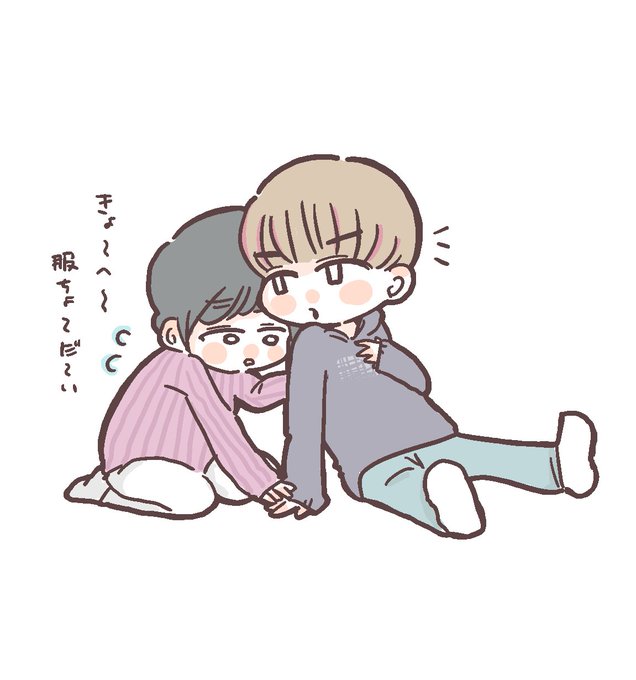 日刊なにわ男子のTwitterイラスト検索結果(古い順)。