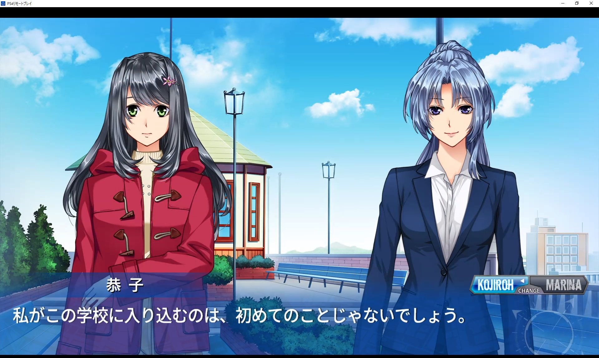 タペストリー　氷室恭子 描き下ろしB2タペストリー 「PS Vitaソフト EVE burst error R」 WonderGOO購入特典 PSVita】EVE burst error R WonderGOO特典「描き下ろしB2