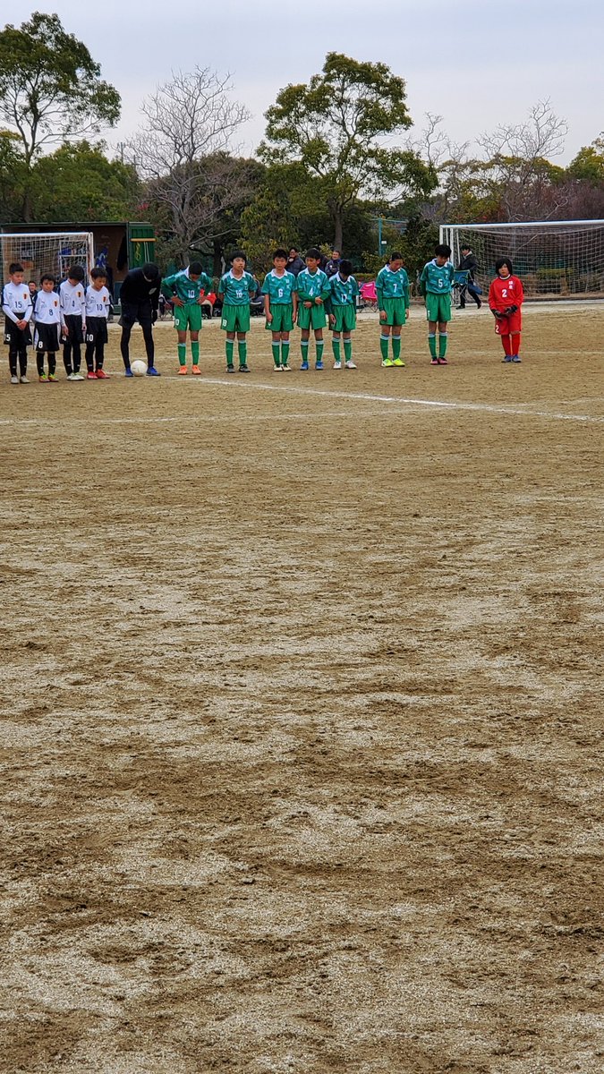 名古屋少年サッカー大会