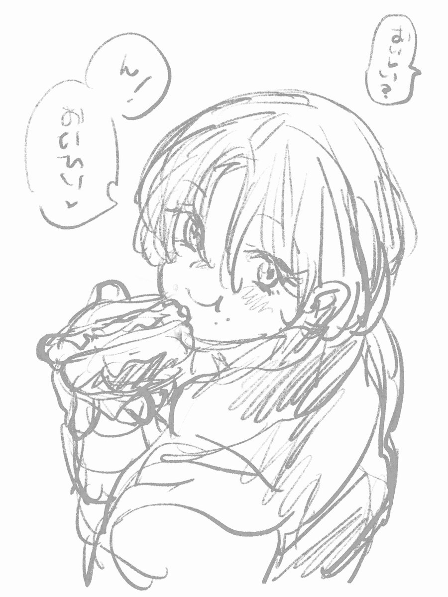 試し描き 
