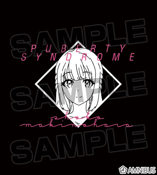 ブタ野郎のtwitterイラスト検索結果 ブタ野郎のtwitterイラスト検索結果