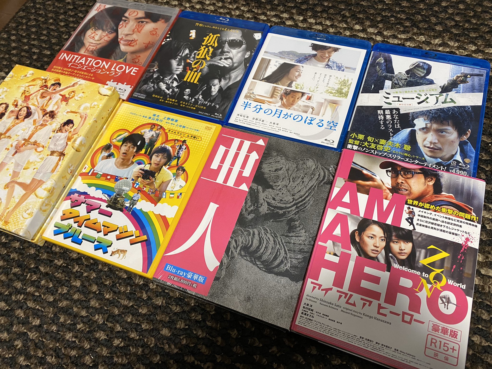 国内外の人気が集結 アイアムアヒーロー Blu Ray Blu Ray通常版 邦画 Qdtek Vn