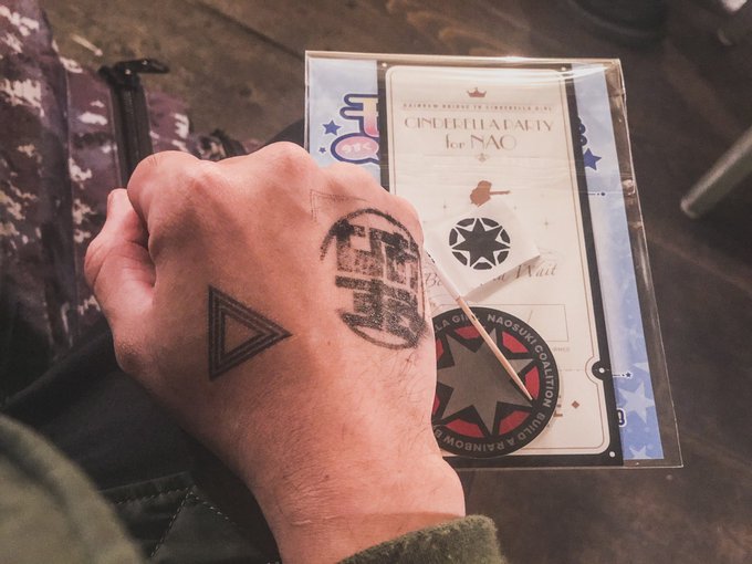 奈緒P打ち上げじゃぁぁあああ✨
🍺⸜(๑'꒳`๑)︎⸝‍オツカレチャーン♪ 