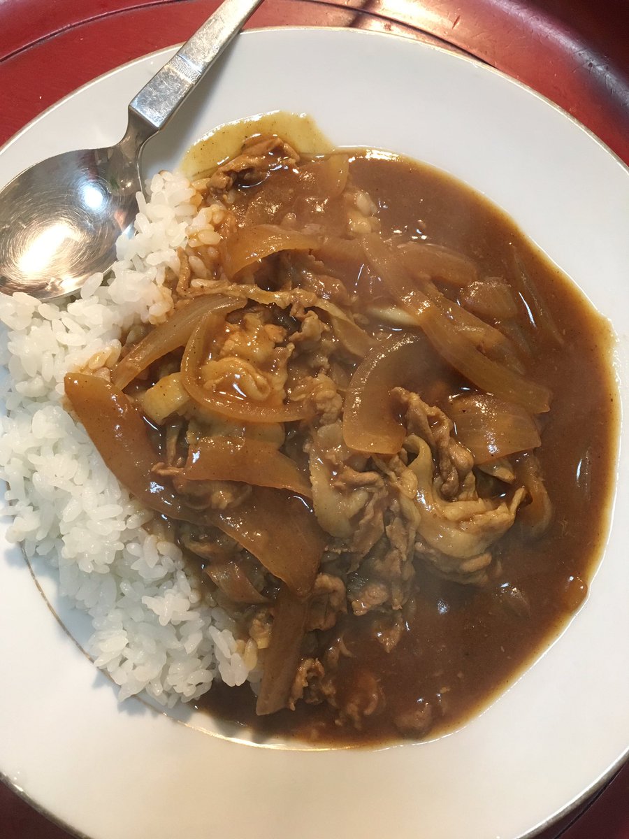 バナナカレー バナナカレー