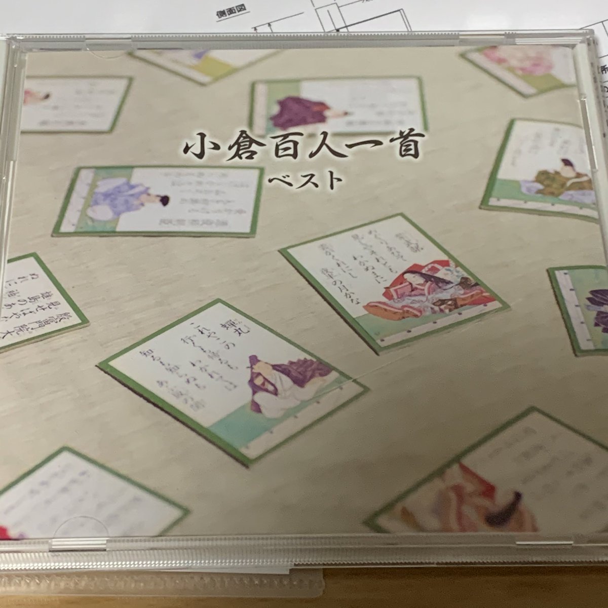 大江 千里 歌 人 人 歌 大江 千里