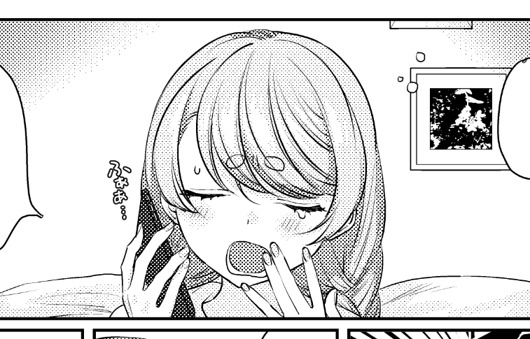 アノ…偶然なんですけど…新刊にちょっとだけ三つ編み愛美あるんですよ… 