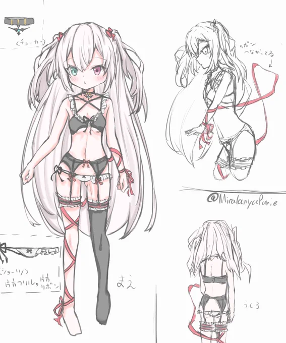 約一年前、目標の一つだったオリキャラ
プルミエちゃんです!
これから、一緒に成長していきたいです!
#オリジナル 
