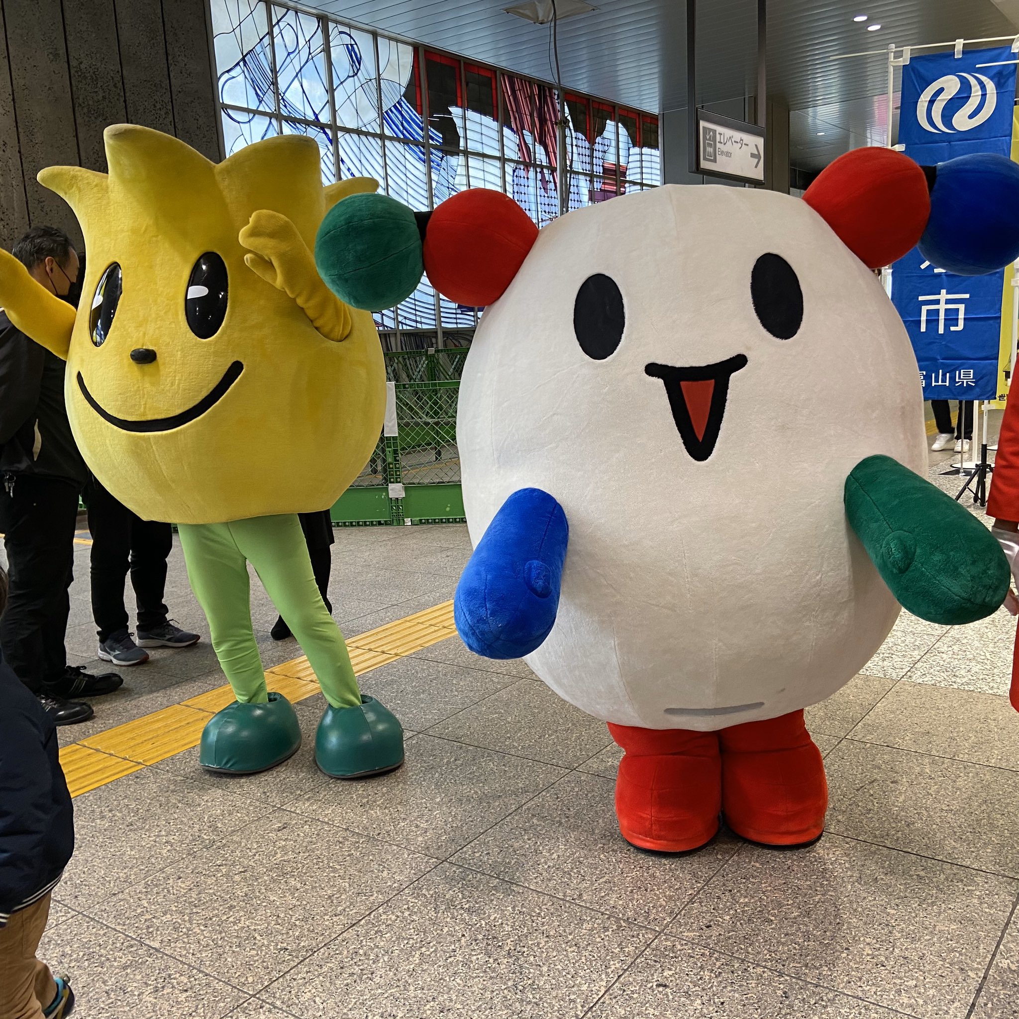 当時物 チューリくん ぬいぐるみ 砺波市 シンボルキャラクター レア 富山のおともだちキャラ 砺波市の「チューリくん・リップちゃん
