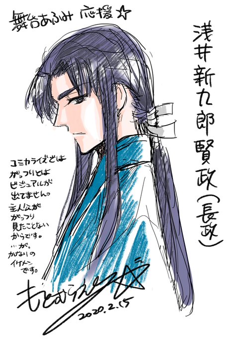 Erimotomuraさんのイラストまとめ 4ページ目 Erimotomuraさんのイラストまとめ 4ページ目