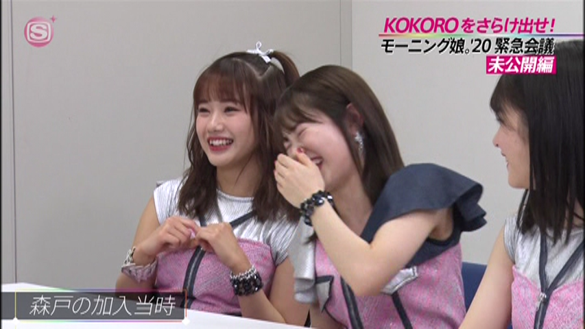 モーニング娘 20まとめ2月その2 12ページ目 Togetter
