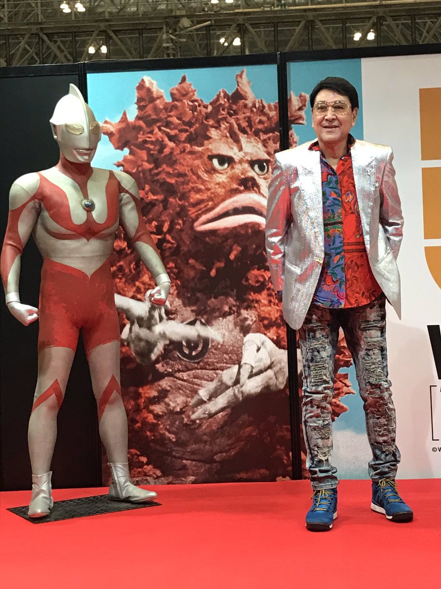 激レアさんを連れてきた。で『アマギ隊員』が話題に! トレンドアットTV 激レアさんを連れてきた。で『アマギ隊員』が話題に! トレンドアットTV