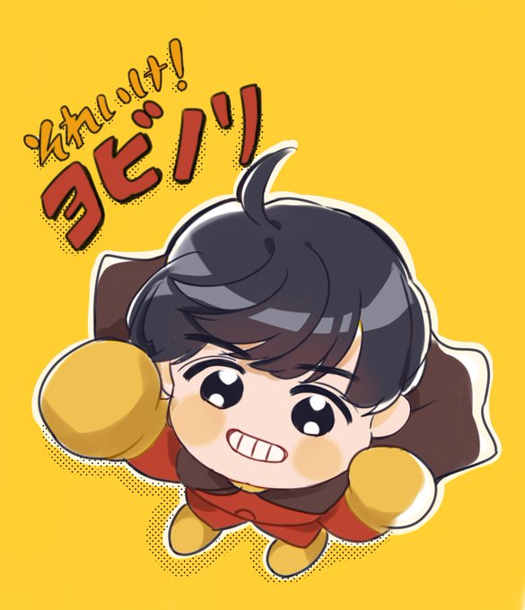 つぶあんのtwitterイラスト検索結果 古い順