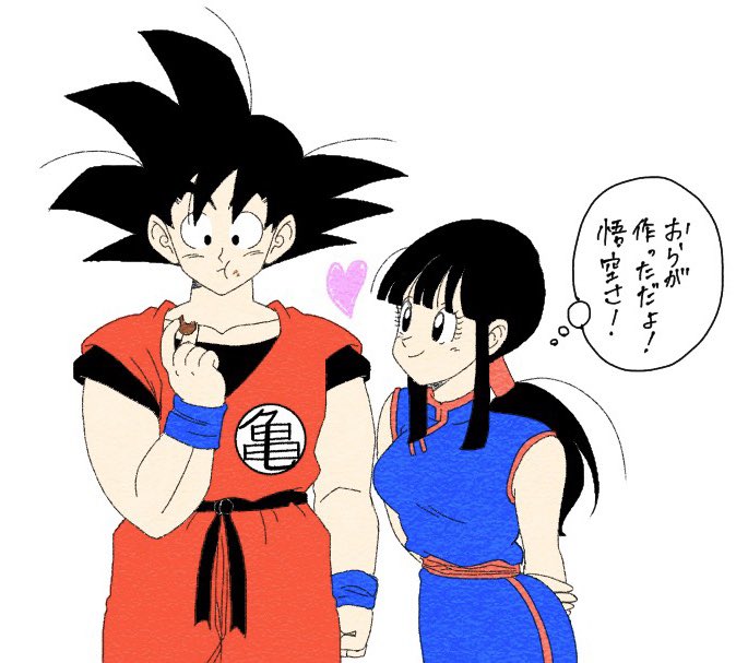 悟チチのtwitterイラスト検索結果