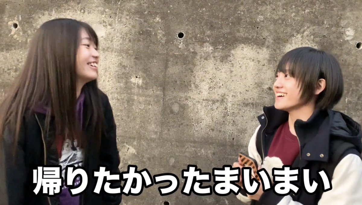 ゆるゆる学級 まいまいインスタ