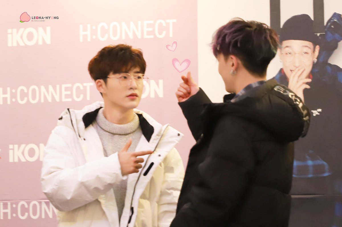 Jiwon getting Hanbin to make finger hearts ,