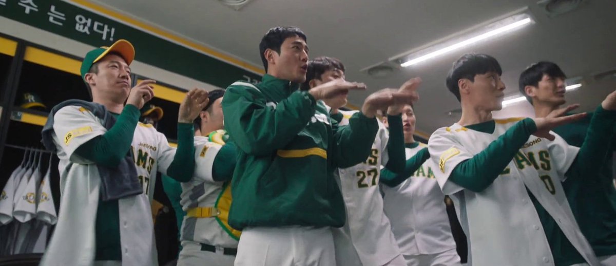 2. Stove League (2019)BEST DRAMA OF THE DECADE!! nvr thought baseball drama could make me weep watched it bc BG ended up loving ALL CASTS! big mad respect 4 the writer whom perfectly write TILL THE END! give NGM his DAESANGalrDREAMS DREAMS DREAMS!!/10