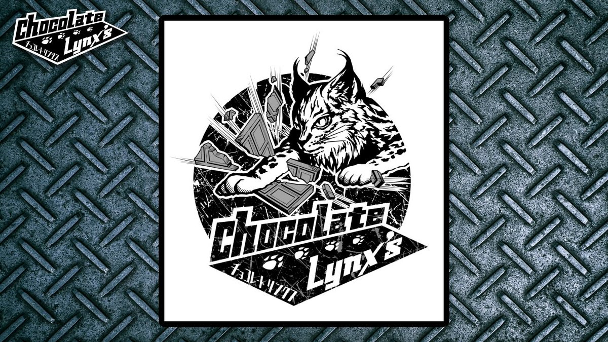 【お知らせ】男性6人のVtuber音楽ユニット?Chocolate Lynx's(チョコレートリンクス)?ロゴデザイン担当しました。
顔がいい声がいい個性がだいぶ強い6人全員の声が聞ける愉快な発表配信▶️https://t.co/8XeejRq8zB
?ユニットのチャンネル登録もお願いします?
▶️https://t.co/UgcjJltpYe
#ちょこりん 
